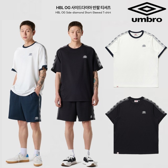 엄브로 이미지