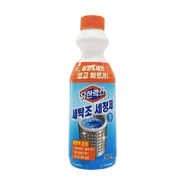 유한 이미지
