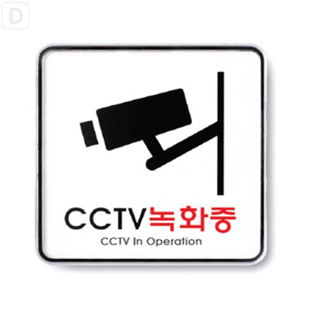 또와문구 이미지