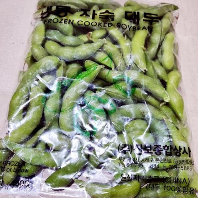 진보냉동 이미지