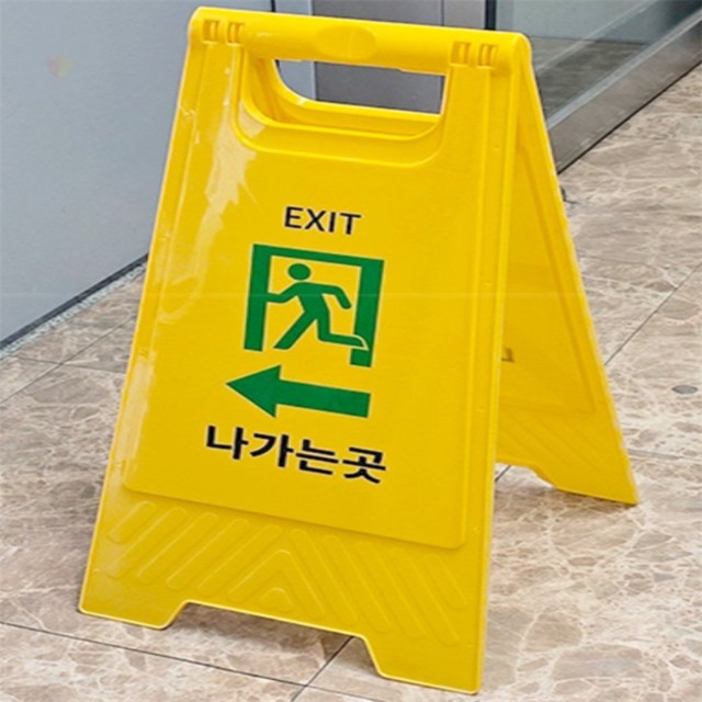 메그레즈 이미지