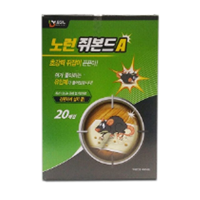 대길산업 이미지