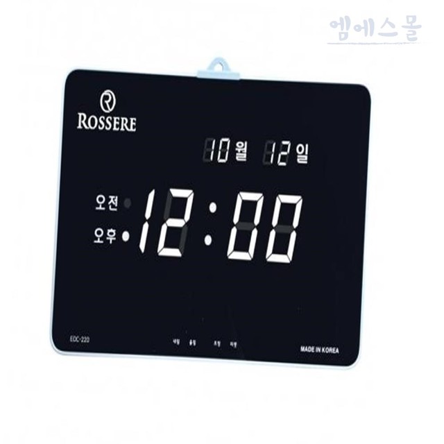 엠에스디지털 이미지