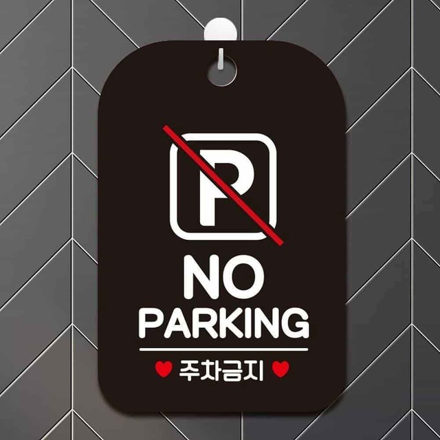 엠제이 이미지
