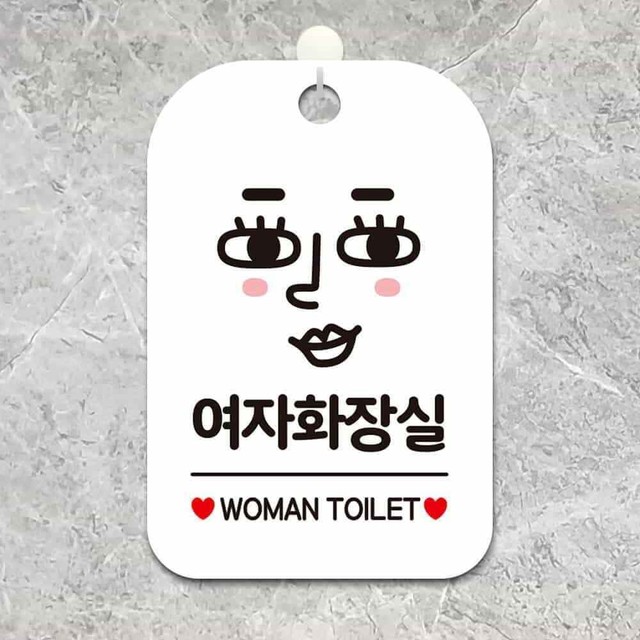 엠제이 이미지
