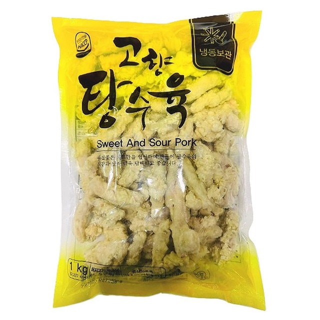 푸드락 이미지