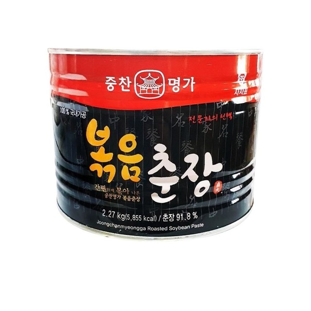 영화식품주식회사 이미지