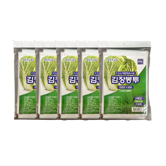 영남물류주 이미지