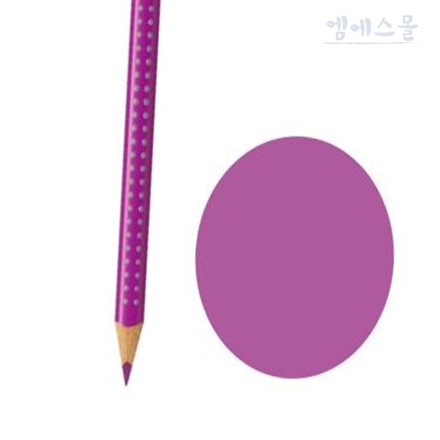 보라엠에스 이미지