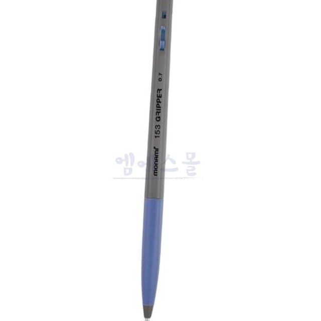 엠에스몰 이미지