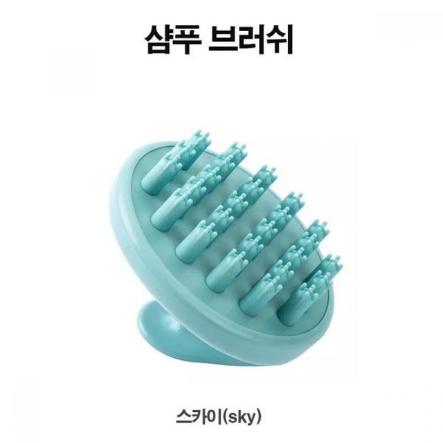 브러쉬 이미지