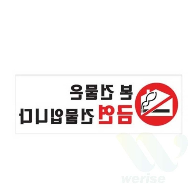 리드사인 이미지