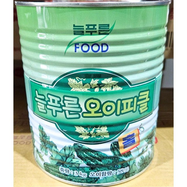 늘푸른푸드 이미지