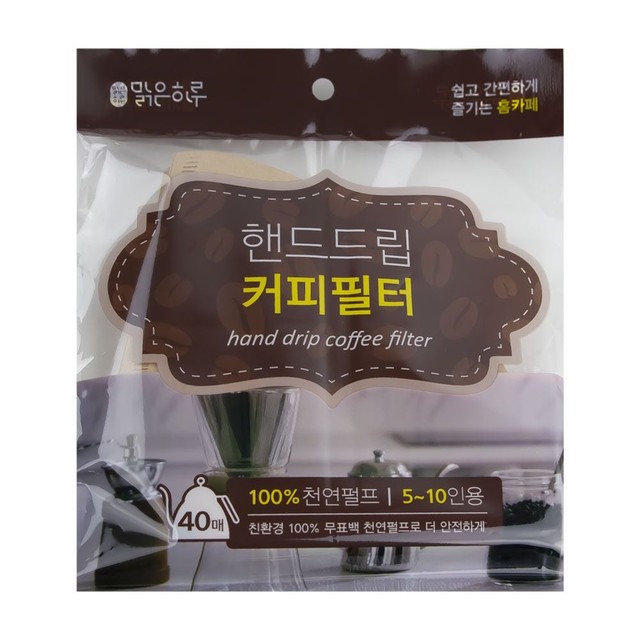 지앤디 이미지