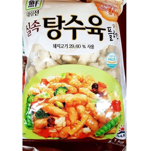 1k 탕수육 이미지