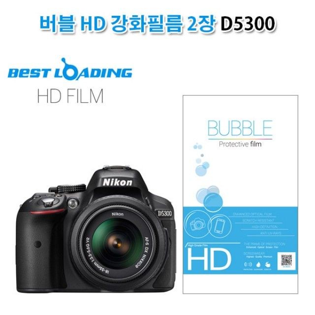 주식회사 에스에이치 이미지