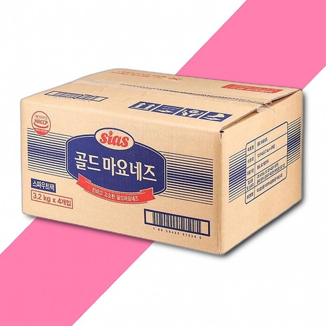 (주)시아스 이미지