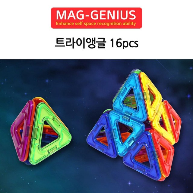크리에듀 이미지