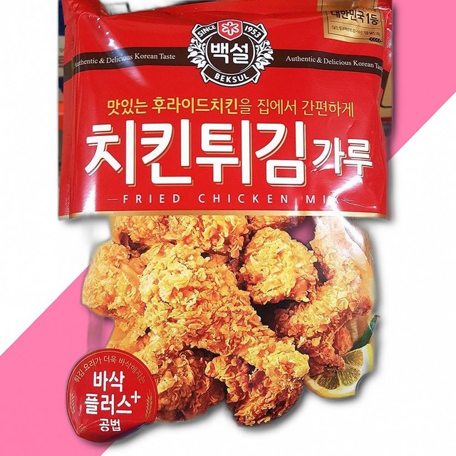 밀가 이미지