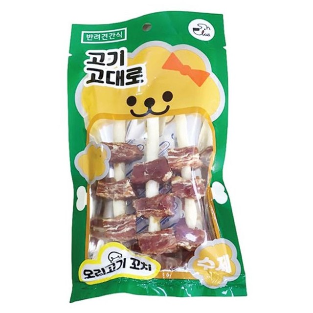 고기고 이미지