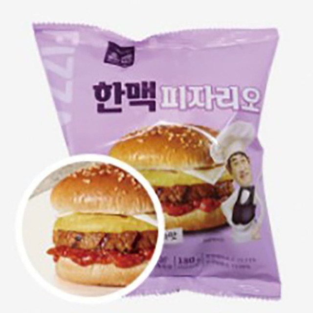 한맥 이미지