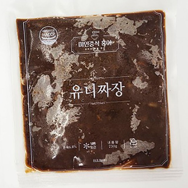 DM푸드 이미지