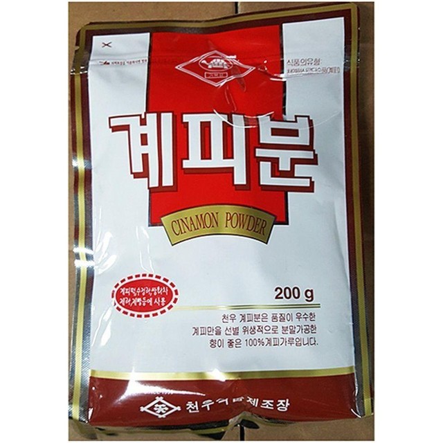 천우식품제조장 이미지