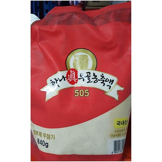 가온푸드 이미지