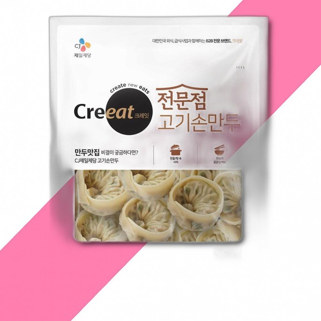 딤 이미지