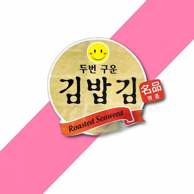 유창수산 이미지