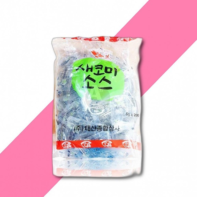 (주)태산종합상사 이미지