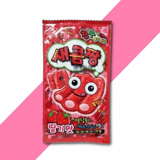 카루길식품 이미지