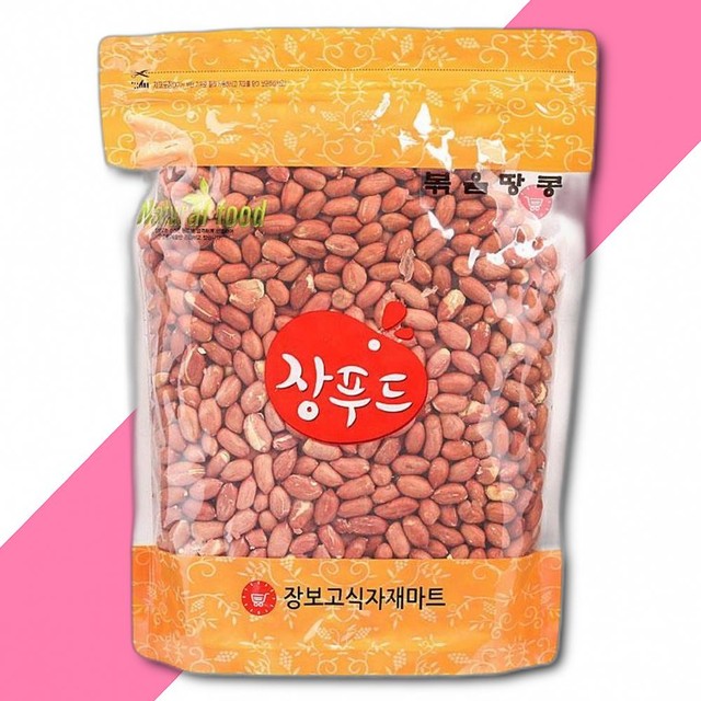 (주)동서농수산 이미지