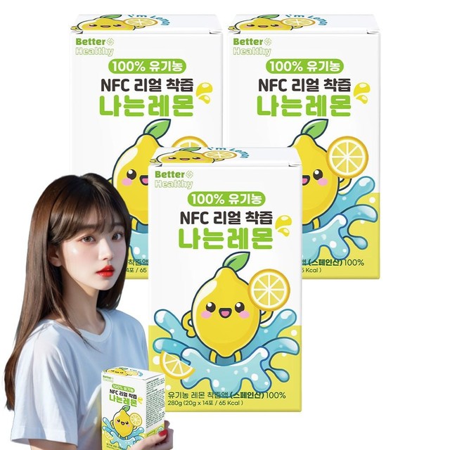 와이케이컴퍼니 이미지