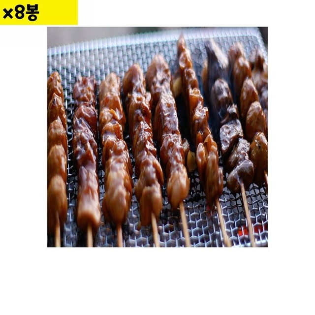모아인터네셔널 이미지