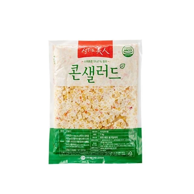 엠디에스 이미지