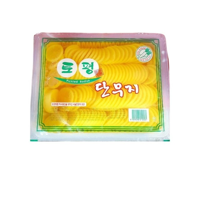 대승식품 이미지