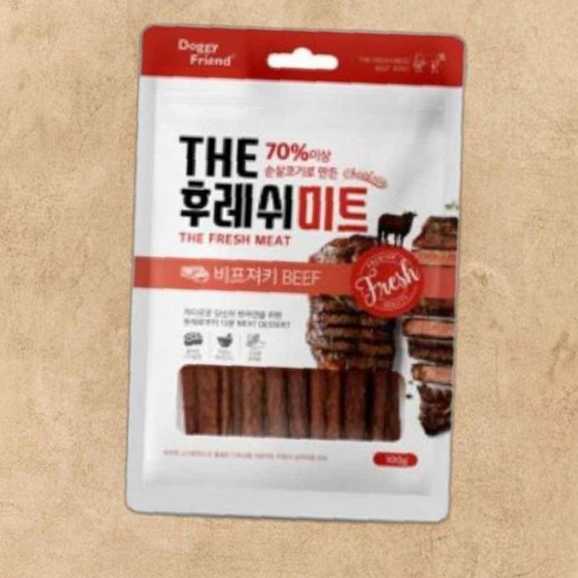 후레쉬미트 이미지