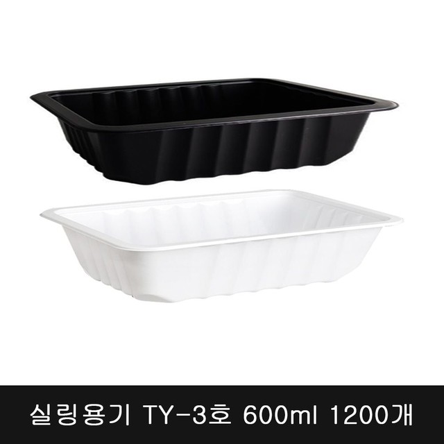 에스엘푸드 이미지