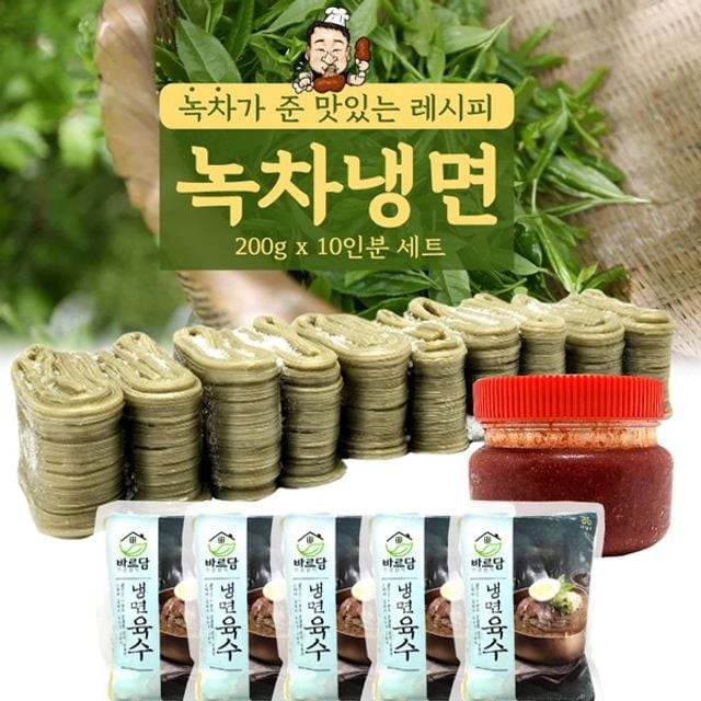 이조푸드 이미지