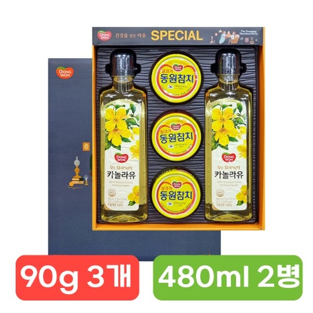 (주)동원에프앤비 이미지