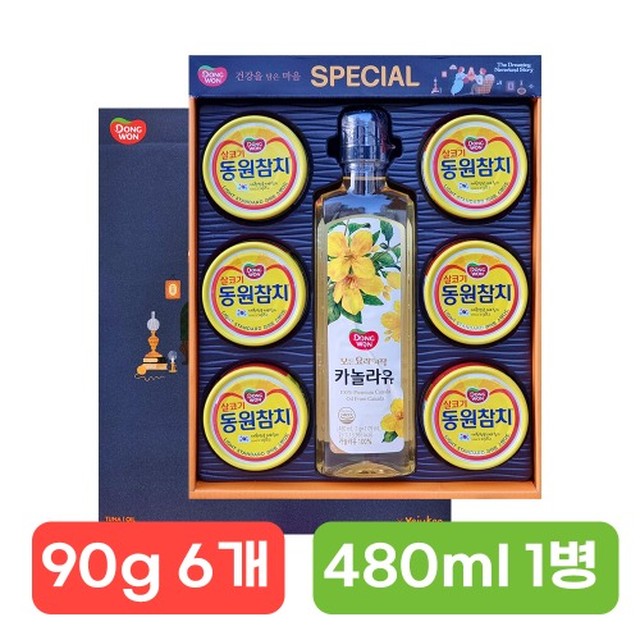 (주)동원에프앤비 이미지