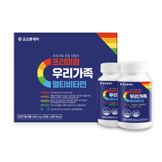 (주)코지맘바이오 이미지