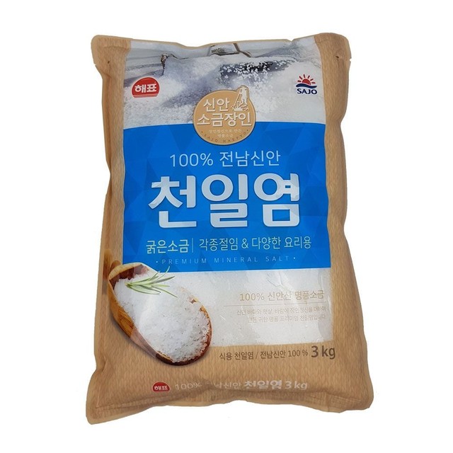 대한염업(주) 이미지
