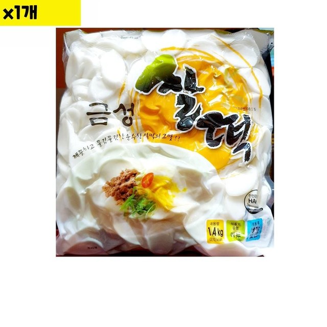 유림유통 이미지