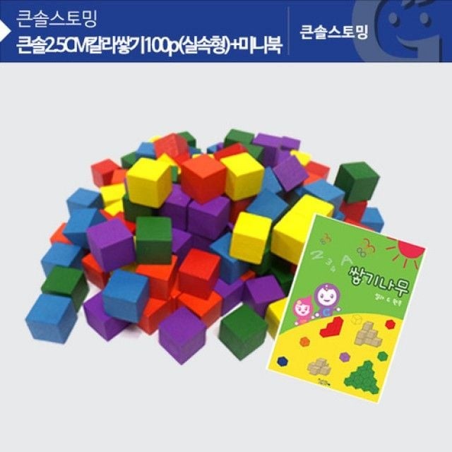 선진상사 이미지