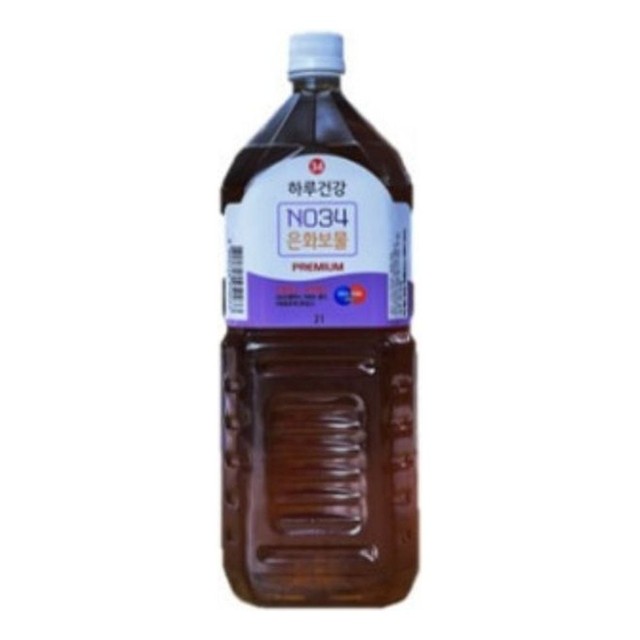 히스기야 이미지