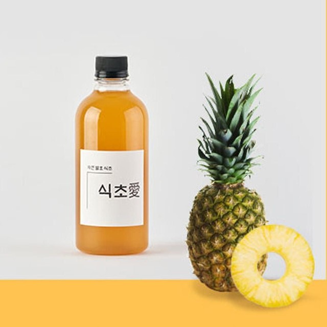 자연햇빛촌 이미지