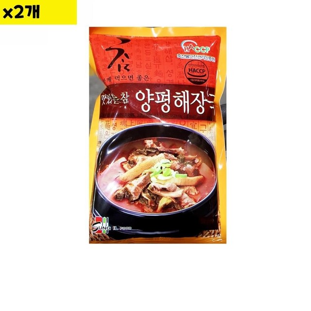 성일식품 이미지