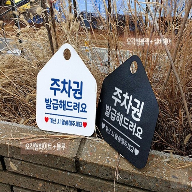 블랙커피숍 이미지